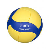 BALON MIKASA VOLLEYBALL | DEPVOLBAL132 - RealSport