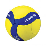 BALON MIKASA VOLLEYBALL | DEPVOLBAL132 GILI 00 - RealSport