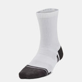 CALCETINES UNDER ARMOUR PERFORMANCE TECH | 1379521 - 100 - RealSport
