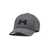 GORRA UNDER ARMOUR BLITZING CERRADA GRIS | 1376700 - 003 - RealSport
