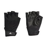 GUANTES ADIDAS DE ENTRENAMIENTO II5598 ADIDAS Xl - RealSport