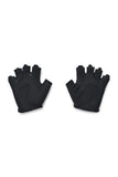 GUANTES DE ENTRENAMIENO UNDER ARMOUIR NEGROS (MUJER) | 1377798 - 001 UNDER ARMOUR S - RealSport
