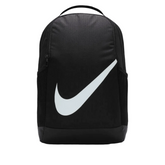 MOCHILA NIKE BRASILIA INFANTIL | DV9436 - 010 NIKE 00 - RealSport