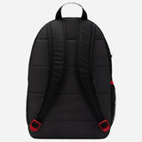 MOCHILA NIÑOS NIKE ELEMENTAL NEGRO | FN0956 - 010 - RealSport