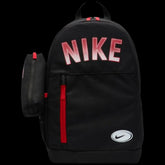 MOCHILA NIÑOS NIKE ELEMENTAL NEGRO | FN0956 - 010 - RealSport