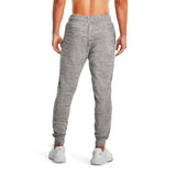 PANTALONES UNDER ARMOUR RIVAL TERRY GRIS | 1361642 - 112 - RealSport