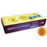 PELOTAS CHIPRE SET 10 PELOTAS PINPONG DEPPINPEL048 - RealSport