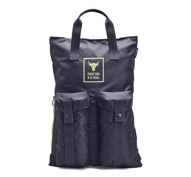 SACO DE GIMNASIO UNDER ARMOUR PROJECT ROCK | 1369226 - 558 - RealSport