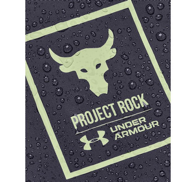 SACO DE GIMNASIO UNDER ARMOUR PROJECT ROCK | 1369226 - 558 - RealSport