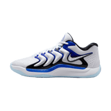 ZAPATILLAS DE BASKETBALL NIKE KEVIN DURANT KD17 HOMBRE | FJ9487 - 100 NIKE 7,0 - RealSport