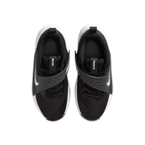 ZAPATILLAS DE BASKETBALL NIKE TEAM HUSTLE D INFANTIL | HF6280 - 002 NIKE 1,5 - RealSport