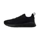 ZAPATILLAS URBANAS PUMA ANZARUN LITE MUJER | 374364 01 PUMA 3,0 - RealSport