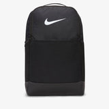 MOCHILA NIKE BRASILIA 9.5 | DH7709-010