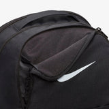 MOCHILA NIKE BRASILIA 9.5 | DH7709-010