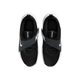 ZAPATILLAS DE BASKETBALL NIKE TEAM HUSTLE D JUVENIL | HF6279-002