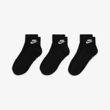 CALCETINES NIKE EVERYDAY ESSENTIAL 3PACKS | DX5074 - 010 - RealSport