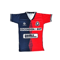 CAMISETA VISITA CDA 2025 INFANTIL DA002/N CLAUS 7 8,0 - RealSport
