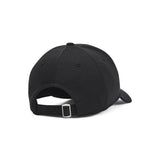 GORRA AJUSTABLE UNDER ARMOUR BLITZING NEGRO | 1376701 - 001 UNDER ARMOUR - RealSport