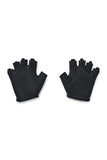 GUANTES DE ENTRENAMIENO UNDER ARMOUIR NEGROS (MUJER) | 1377798 - 001 - RealSport