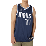 JERSEY JORDAN DALLAS MAVERICK STATEMENT EDITION DRI - FIT | DO9523 - 420 JORDAN S - RealSport