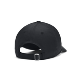 JOCKEY UNDER ARMOUR BLITZING | 1369781 - 001 - RealSport