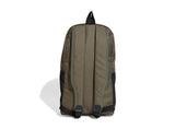 MOCHILA ADIDAS ESSENTIALS LINEAR HR5344 - RealSport