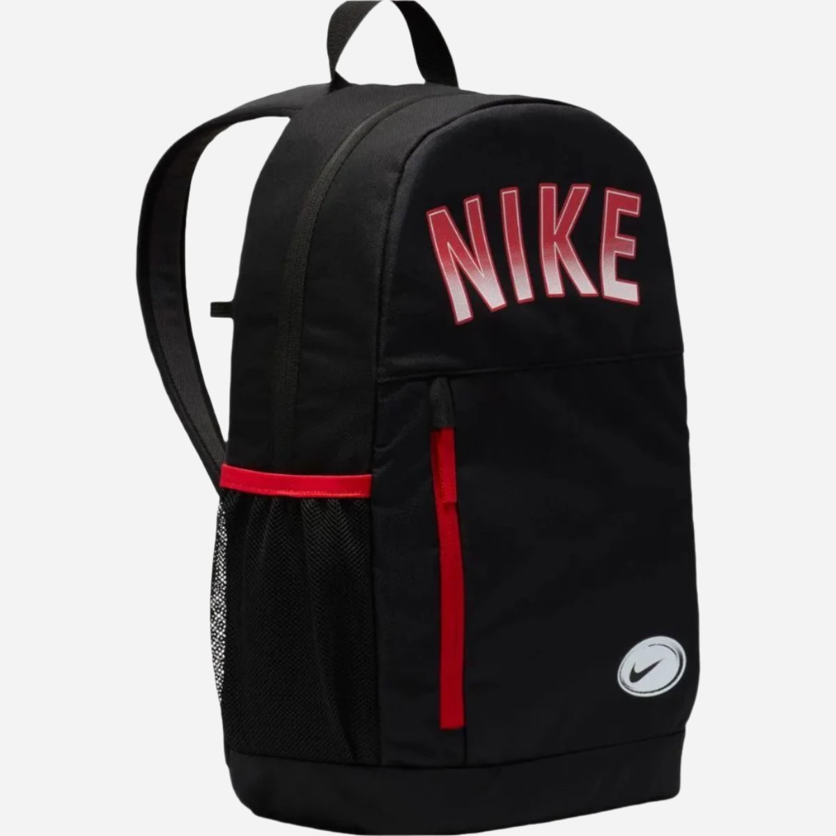 MOCHILA NIÑOS NIKE ELEMENTAL NEGRO | FN0956 - 010 NIKE - RealSport