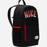 MOCHILA NIÑOS NIKE ELEMENTAL NEGRO | FN0956 - 010 NIKE - RealSport