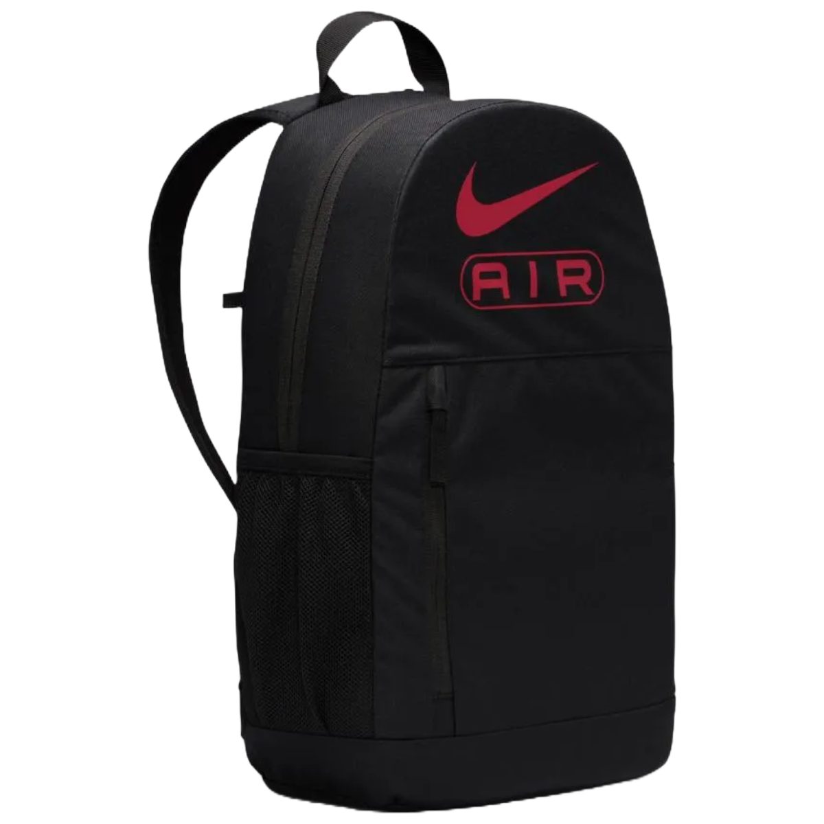 MOCHILA NIÑOS NIKE ELEMENTAL NEGRO | FN0961 - 010 - RealSport