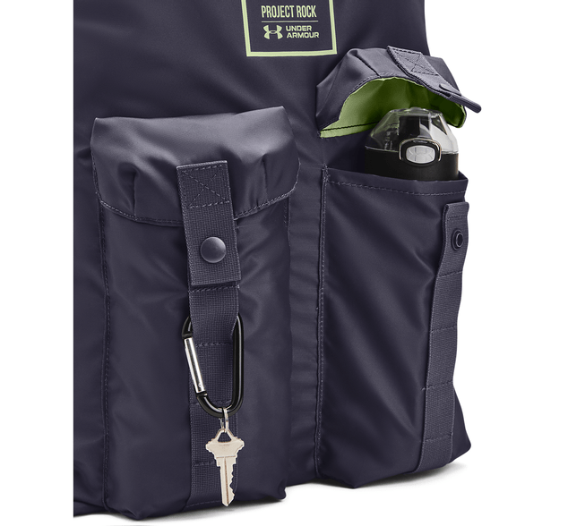 SACO DE GIMNASIO UNDER ARMOUR PROJECT ROCK | 1369226 - 558 UNDER ARMOUR - RealSport