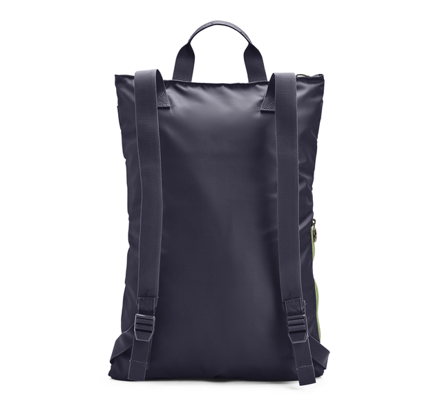 SACO DE GIMNASIO UNDER ARMOUR PROJECT ROCK | 1369226 - 558 UNDER ARMOUR - RealSport