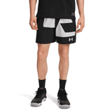SHORT UNDER ARMOUR ZONE 7 HOMBRE |6006261 - 001 UNDERARMON L - RealSport