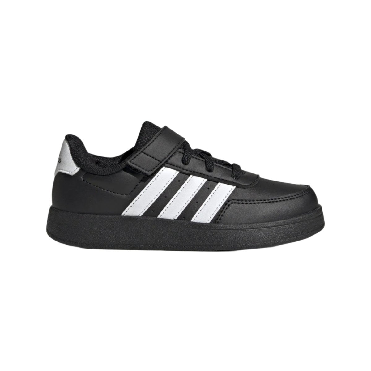 ZAPATILLAS ADIDAS BREAKNET COURT NIÑOS HP8968 ADIDAS 2,5 - RealSport