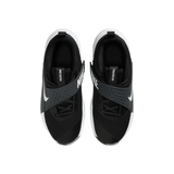 ZAPATILLAS DE BASKETBALL NIKE TEAM HUSTLE D JUVENIL | HF6279 - 002 NIKE 4,0 - RealSport