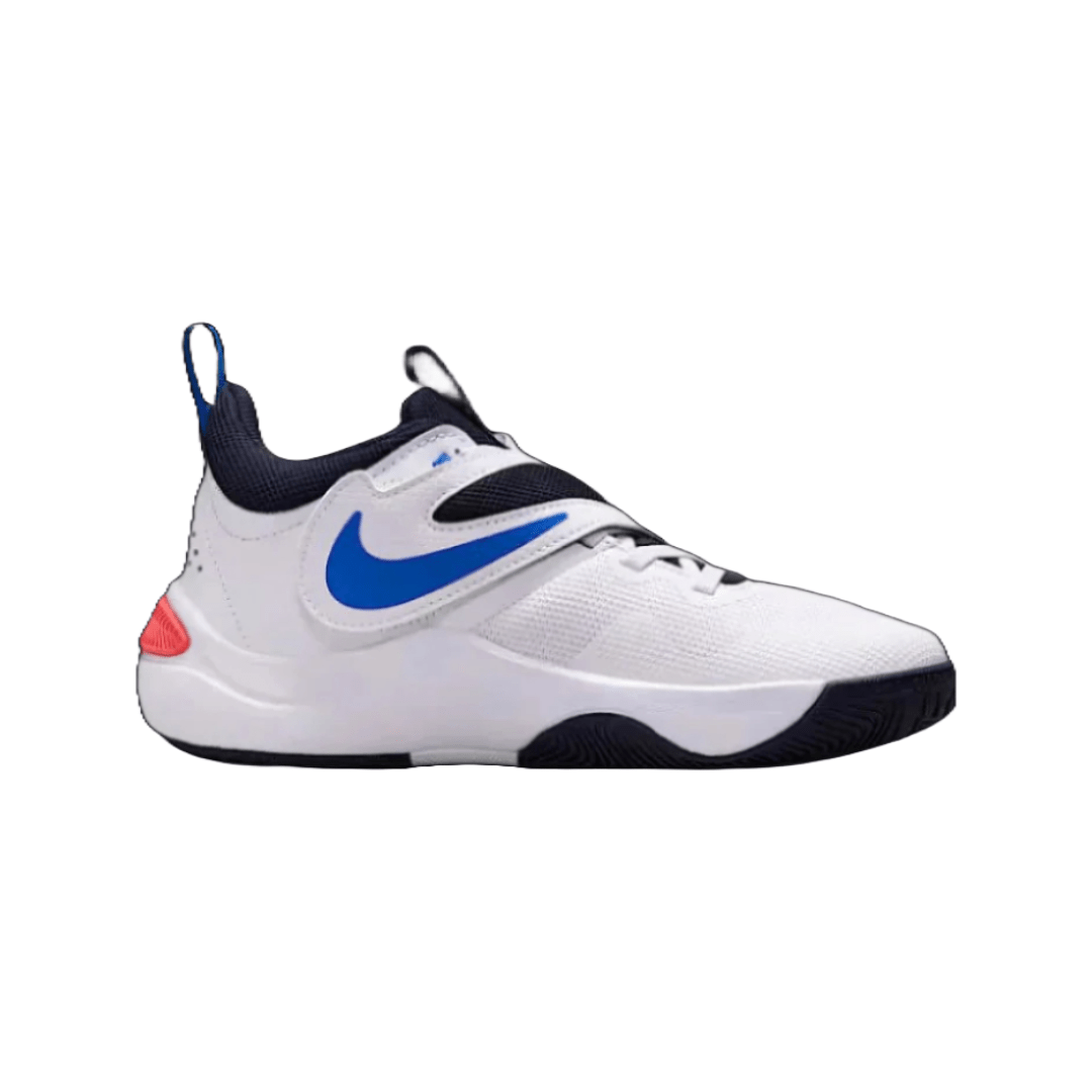 ZAPATILLAS NIKE TEAM HUSTLE D 11 | DV8996 - 105 - RealSport